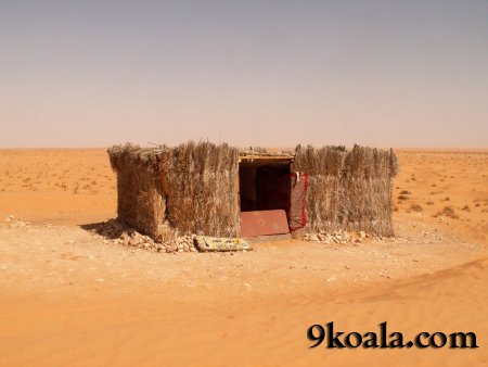 Tunisia vernacular architecture pictures on Africa