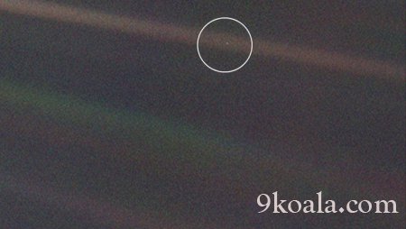 Dünyanın voyager1 mekiyinden cekilmiş son fotografi.( Hayatı anlatan resim )🌎