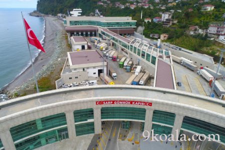Yabancı uyruklu kişilerin turkiyeye araç getirme kuralları