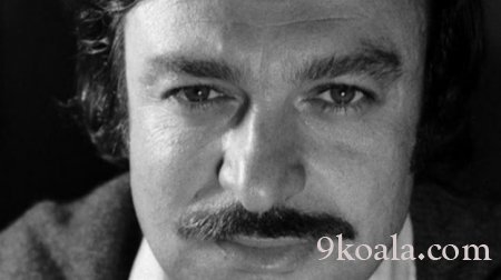 OĞUZ ATAY KİMDİR?