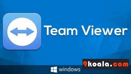 TeamViewer id changer tool Download free