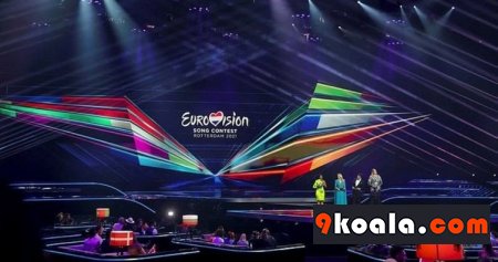 2021 Eurovision